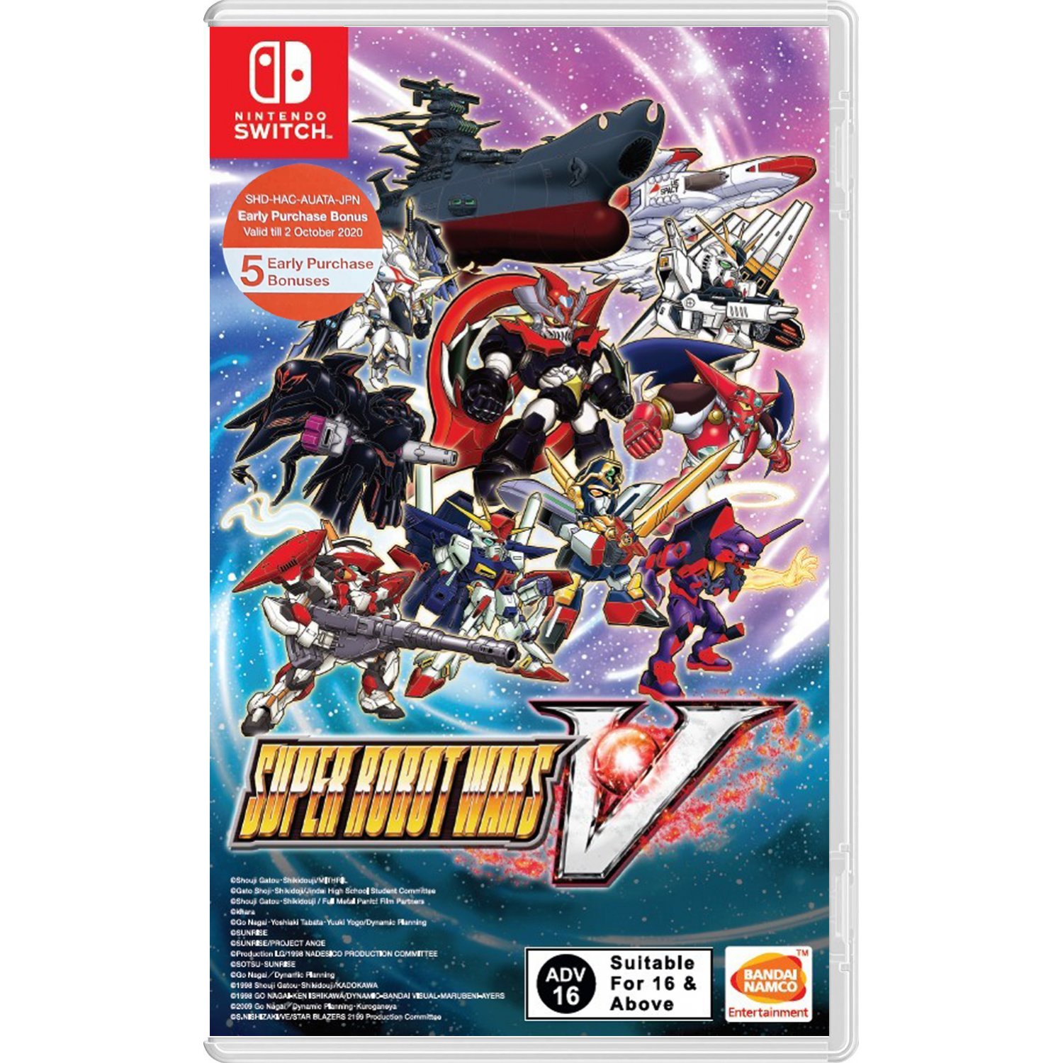 Nintendo Switch: SUPER ROBOT WARS V (Asia)