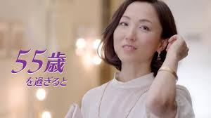 ðĢKobayashi Bisrat Grand EX āļĨāļāđāļāļĄāļąāļāļŦāļāđāļēāļāđāļāļāļŠāđāļ§āļāļĨāđāļēāļāļŠāļģāļŦāļĢāļąāļāļāļēāļĒāļļ 55 āļāļĩāļāļķāđāļāđāļ āļĨāļāļāļ§āļĄ āļāļđāđāļŦāļāļīāļāļ§āļąāļĒāļŦāļĄāļāļāļĢāļ°āļāļģāđāļāļ·āļāļ - âïļāļŠāđāļāļāļĢāļāļāļēāļāļāļĩāđāļāļļāđāļ From Japan