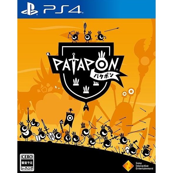 PS4 : Patapon (R3)