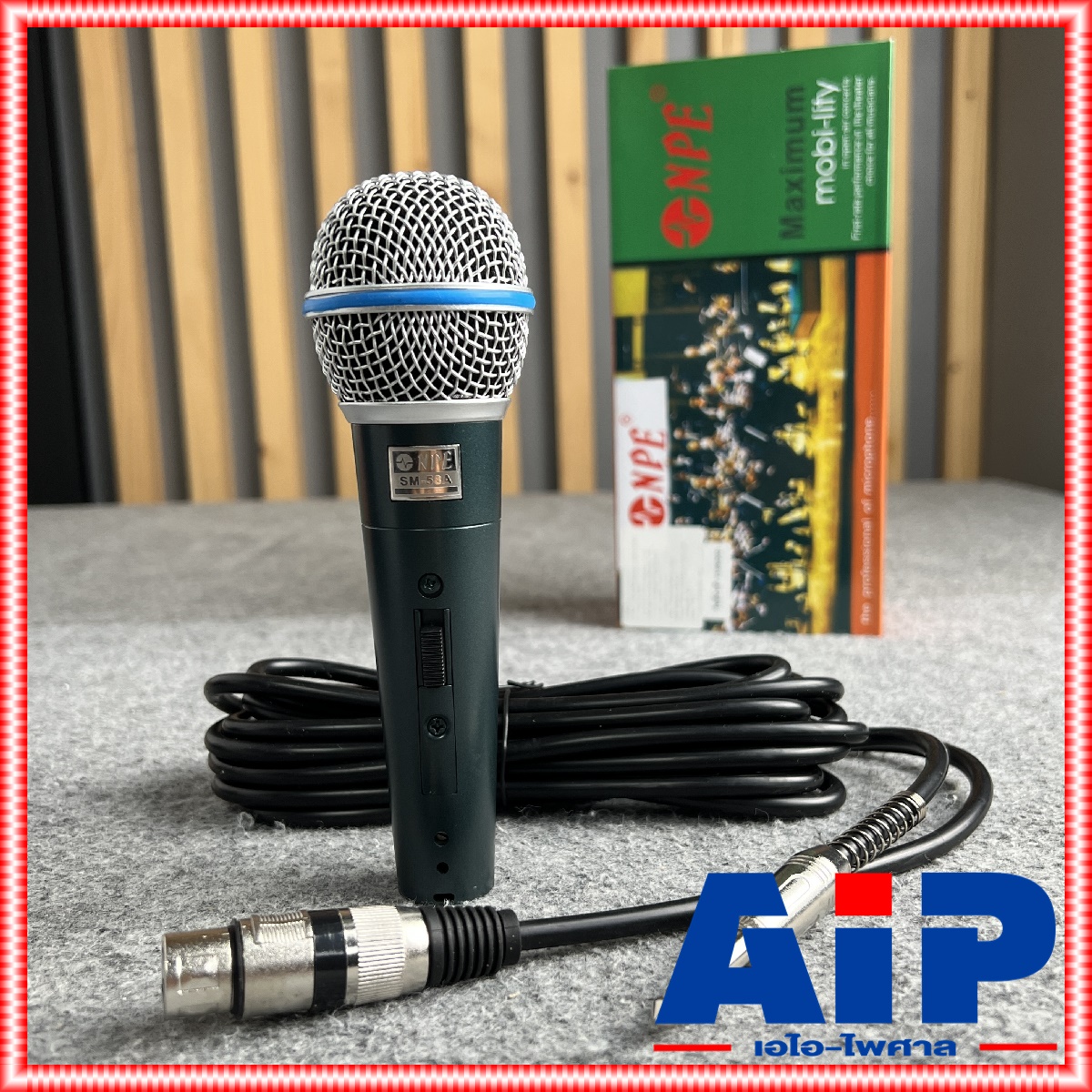 ไมค์โครโฟน NPE SM58A พร้อมสาย 4.5เมตร ไมค์สาย SM-58A ไมค์ร้องเพลง SM58 เอ็นพีอี SM 58 A เอไอ-ไพศาล