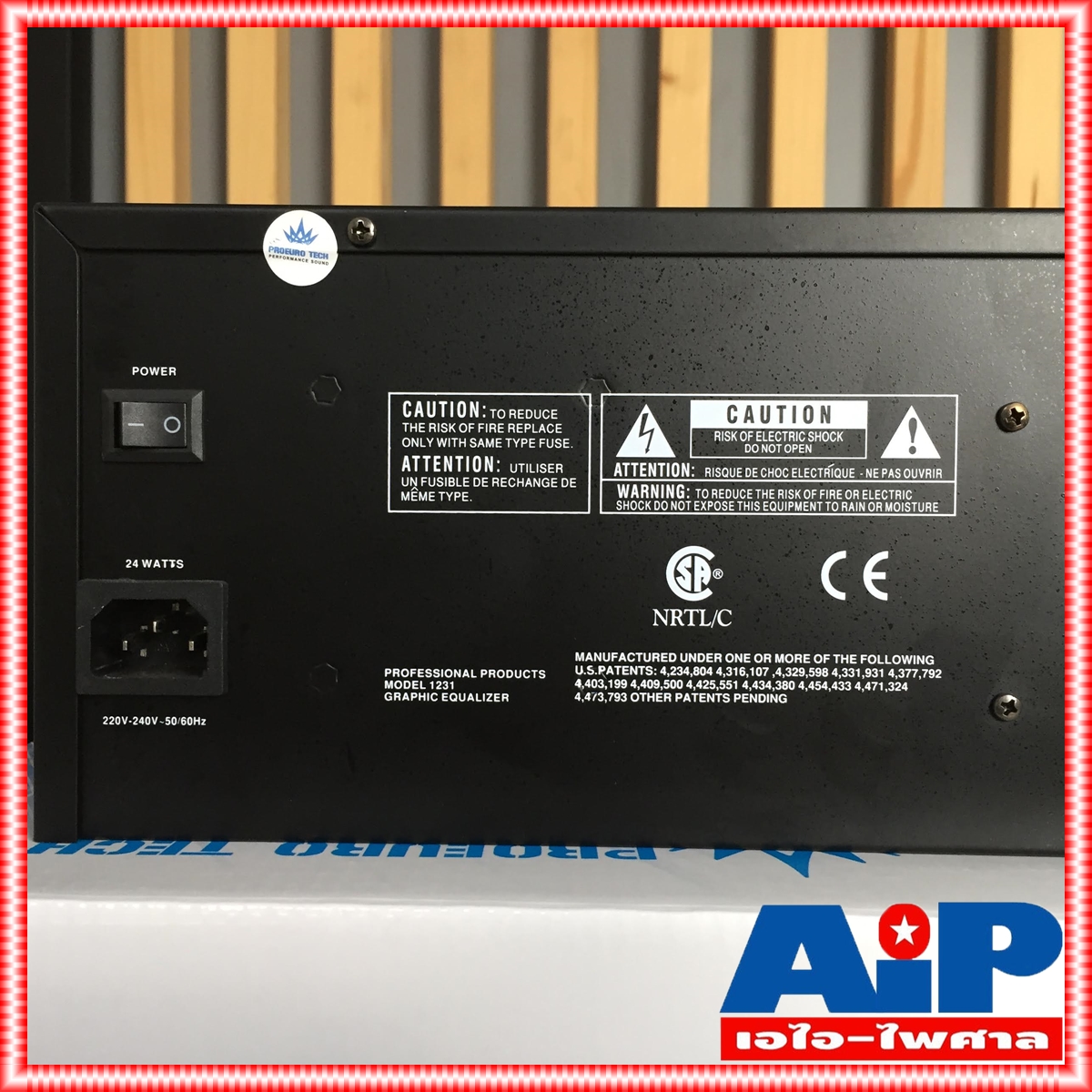 PROEUROTECH CE1231XL EQ PRO EUROTECH เครื่องปรับแต่งสภาพเสียง EQUALIZER CE 1231 XL เอไอ-ไพศาล