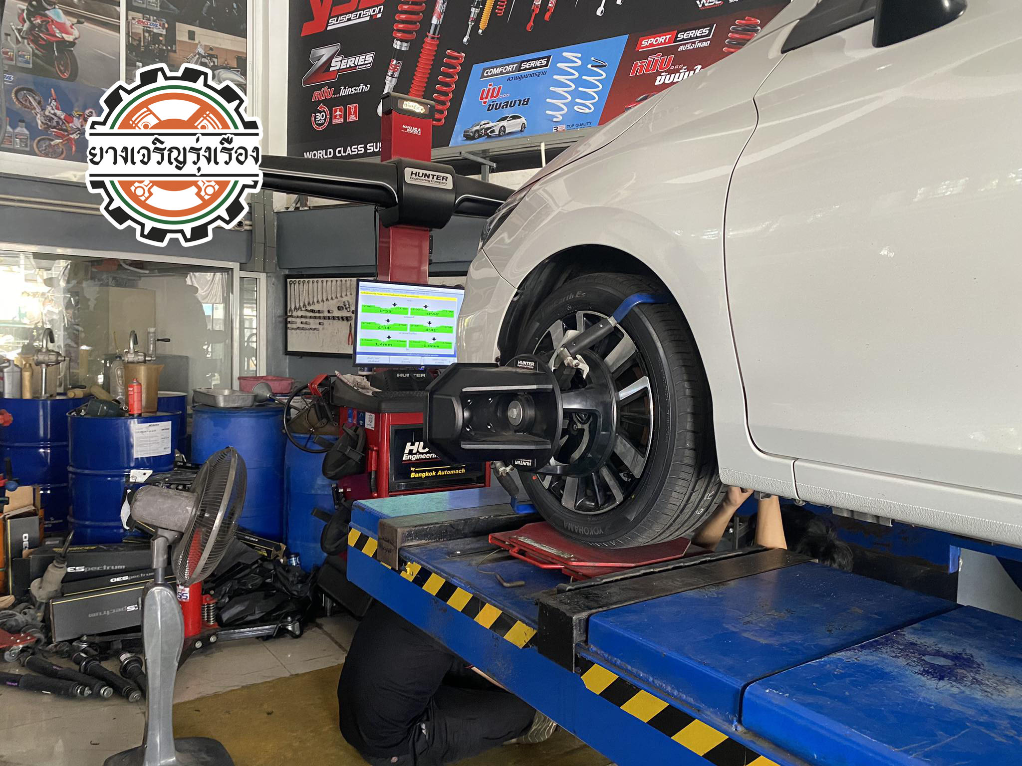 HONDA CITY TURBO เข้ารับบริการเปลี่ยนยางรถยนต์ เน้นยางผลิตจากญี่ปุ่น นุ่มเงียบ ☄️YOKOHAMA BLUEARTH ES ขนาด 185/55R16 𝙊𝙪𝙧 𝙎𝙚𝙧𝙫𝙞𝙘𝙚 บริการทางร้านเรารับทำอะไรบ้าง 🔧 ติดตั้งยางแบบไร้รอย 100% 🔧 บริการสลับยาง ตามอายุ 🔧 มียางรถยนต์ทุกยี่ห้อให้เลือกซื้อ 🔧 เช็คช่วงล่าง แก้ปัญหาให้ตรงจุด 🔧 บริการล้างลิ้นปีกผีเสื้อ 🔧 บริการเช็คระยะรถยนต์ 🔧 เปลี่ยนถ่ายของเหลวทั้งระบบ 🔧 ตั้งศูนย์ด้วยเครื่อง HUNTER นำเข้าจาก USA สอบถามข้อมูลเพิ่มเติม หรือนัดหมายเข้ารับบริการ Tel : 08-6569-1915 Tel : 08-6544-5963 Line id : @88rw Tiktok : https://www.tiktok.com/@88rwycrr Youtube : https://youtube.com/@88rw Facebook : https://www.facebook.com/88rwtire Location : https://goo.gl/maps/HrNUAZXPN94KvxZ98?coh=178573&entry=tt #รถยนต์มีปัญหาไม่รู้ต้องแก้ตรงไหน ทางเรายินดี ตรวจหาปัญหาและหาวิธีแก้ บอกลูกค้าก่อนลงมือทำเสมอราคาเป็นธรรมไม่เอาเปรียบ สบายใจคุณลูกค้า ---------------------------------- ดูแลให้คำปรึกษาทุกปัญหาคาใจ ไม่ทิ้งลูกค้า มีบริการหลังการขาย 【ให้ผู้เชี่ยวชาญของเรา ดูแลรถคุณ】 ร้านยางเจริญรุ่งเรือง ยินดีต้อนรับครับ ---------------------------------- #โช๊คอัพรถยนต์ #monroe #yss #kayaba #profender #ร้านยางเจริญรุ่งเรือง #นนทบุรี #งามวงศ์วาน #amsfix #บริการช่วงล่างรถยนต์ #ซ่อมบำรุงช่วงล่าง #เซทอัพโช๊คอัพรถยนต์