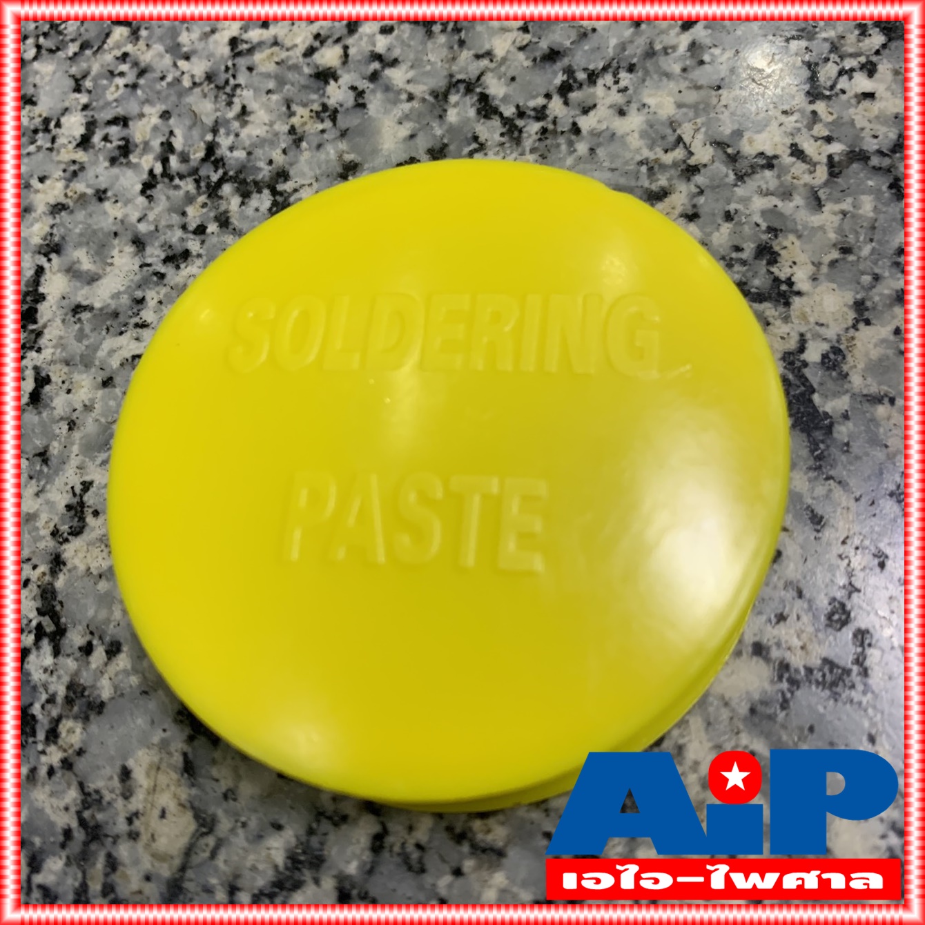 ยกกล่อง24ตลับ ฟักไซด์ หรือ ฟลักซ์ น้ำยาประสานสำหรับบัดกรี ( Flux or Soldering Paste ) ตลับสีเหลือง A2 ใช้ร่วมกับ ตะกั่ว