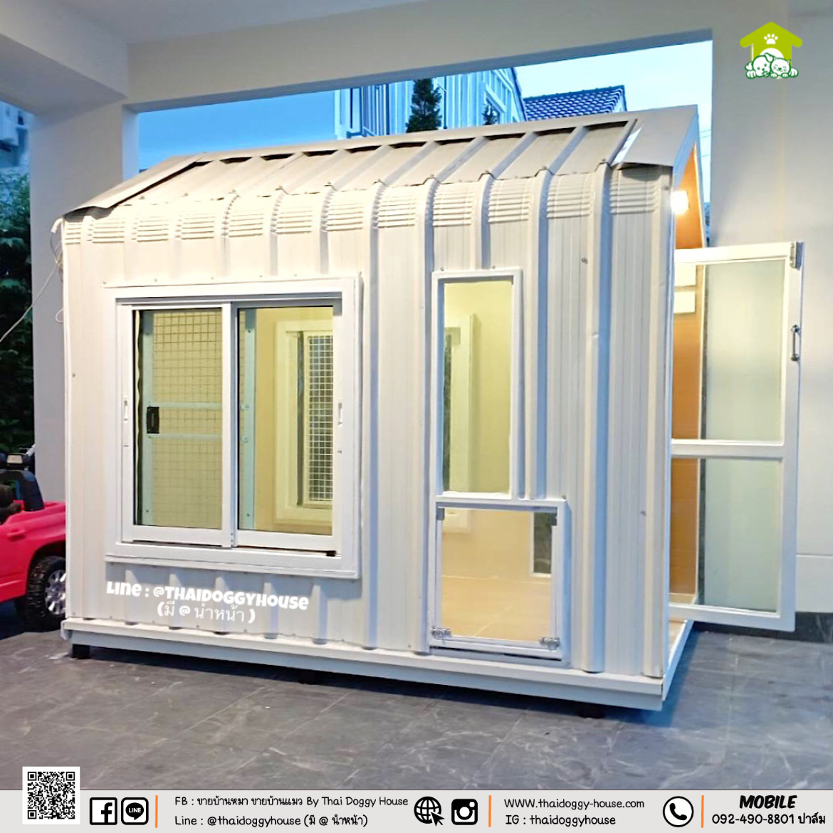 บ้านหมา บ้านแมว " 𝐍𝐎𝐑𝐃𝐈𝐂 𝐒𝐓𝐘𝐋𝐄 " หลังคาทรงจั่วสูง ภายในโปร่งโล่ง สบาย เน้นช่องแสงจากกระจกในการรับแสงจากธรรมชาติ