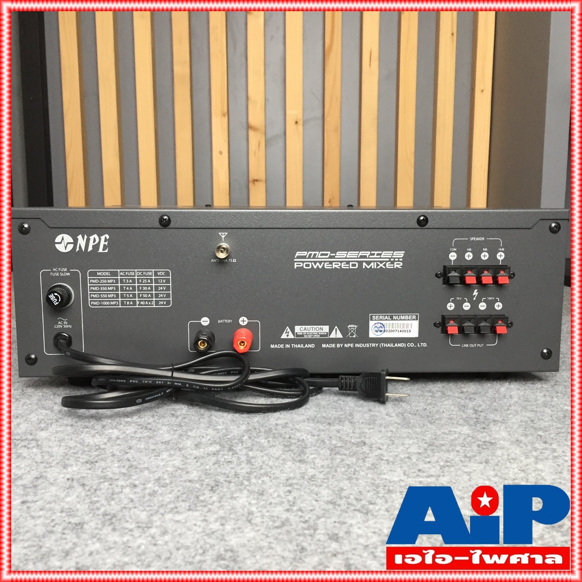 NPE PMD-1000MP3 POWERMIXER ลาย USB เพาเวอร์มิกซ์ มิกซ์ MIX เครื่องเสียง เพาเวอร์มิกซ์มีลาย PMD 1000MP3 PMD1000 เอไอ-ไพศาล