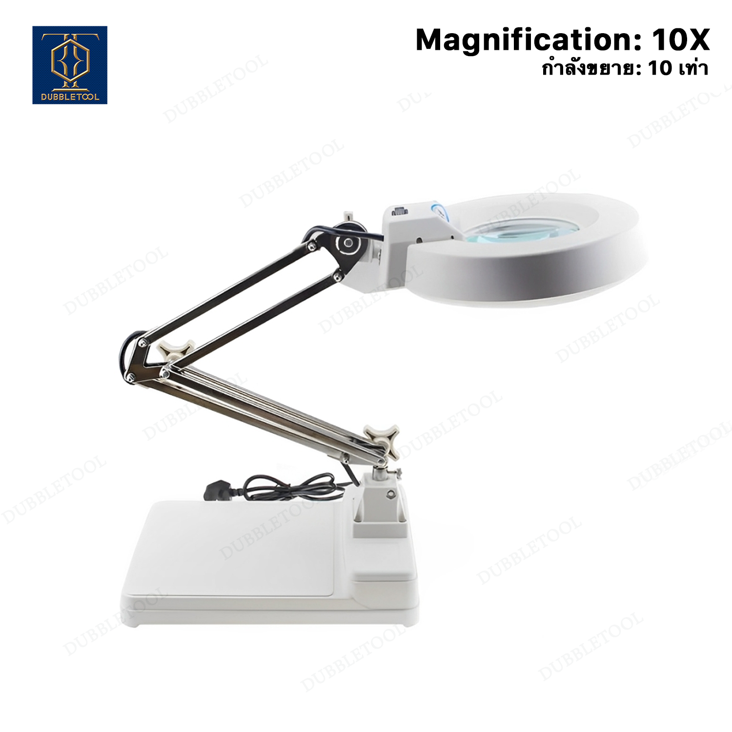 โคมไฟแว่นขยายตั้งโต๊ะ10X (10เท่า) รุ่นXB-86C Desk Magnifying Lamp โคมไฟแว่นขยาย ชนิดหลอดฟลูออเรสเซนส์ /Fluorescent Light 22W
