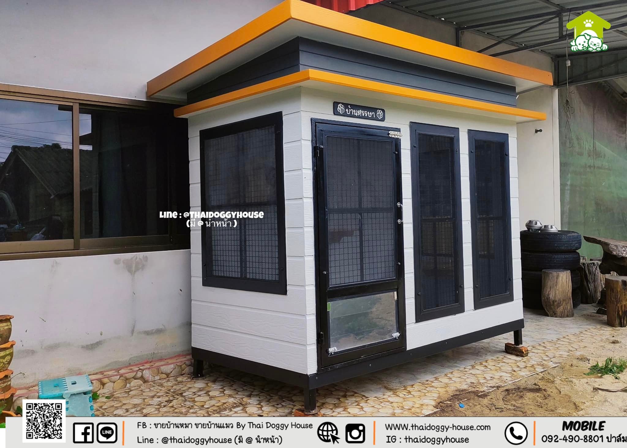 บ้านหมา บ้านแมว Modern Style Thai Doggy House พร้อมตะแกรงเหล็ก มุ้งลวด