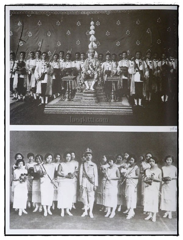 พระราชประวัติและพระราชกรณียกิจในพระบาทสมเด็จพระปรมินทรมหาประชาธิปก พระปกเกล้าเจ้าอยู่หัว 015390