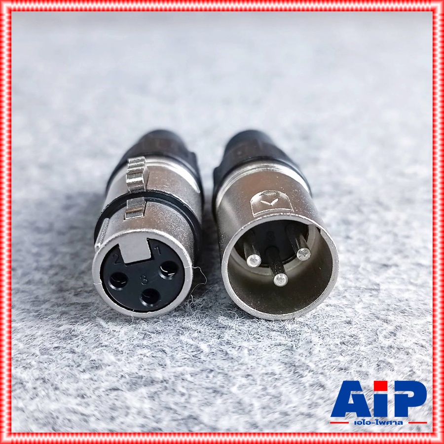ลดล้างสต็อค (1คู่ ผู้1เมีย1) MITSUMI C07EX XLR MALE + XLR FEMALE ปลั๊ก + แจ็ค XLR ( ผู้ + เมีย ) CANNON ผู้+เมีย C 07 EX เอไอ-ไพศาล