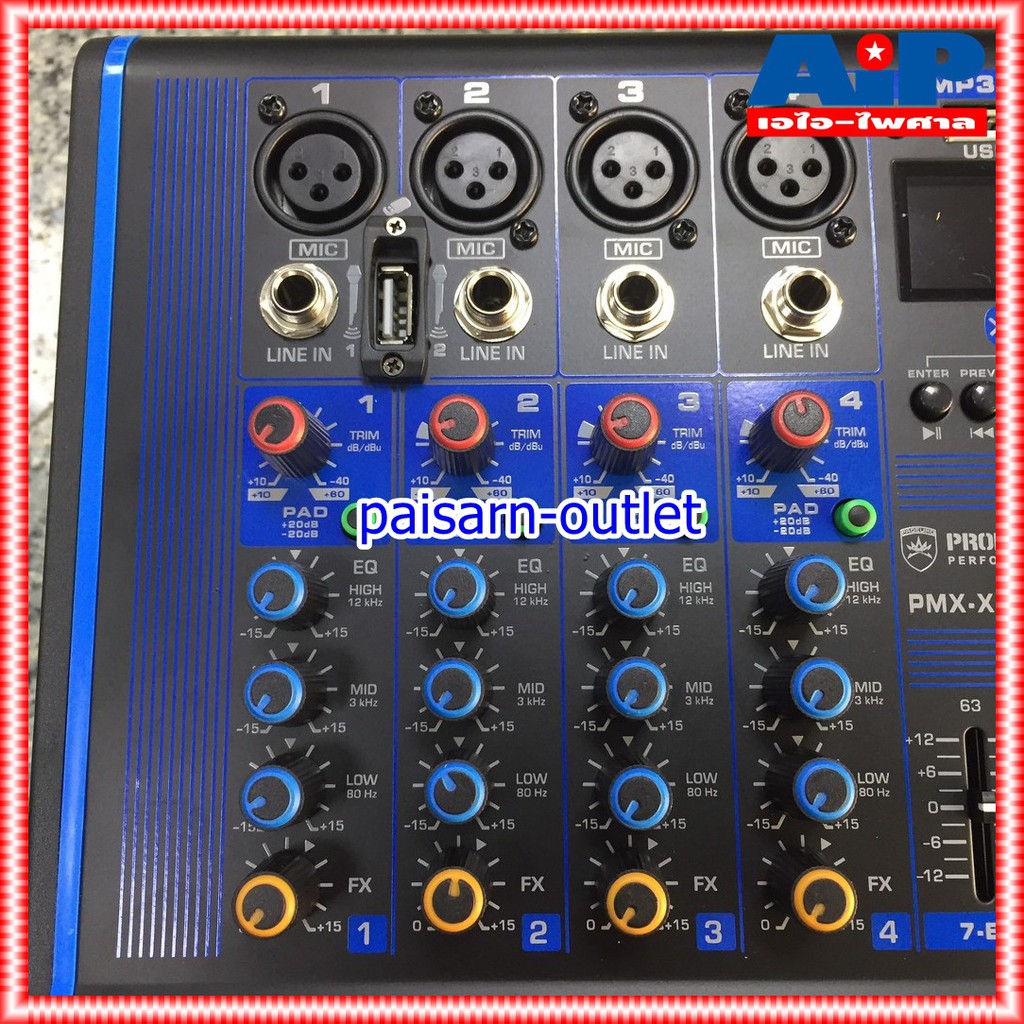 PROEUROTECH PMX-XP4200DSP POWERMIXER มิกซ์ มิกเซอร์ เพาเวอร์มิกซ์ PMX XP 4200 DSP เครื่องเสียง เครื่องปรับแต่งเสียง MIX PMX-XP4200