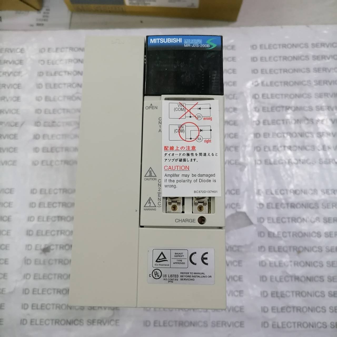 MR-J2S-200B SERVO DRIVE"MITSUBISHI"