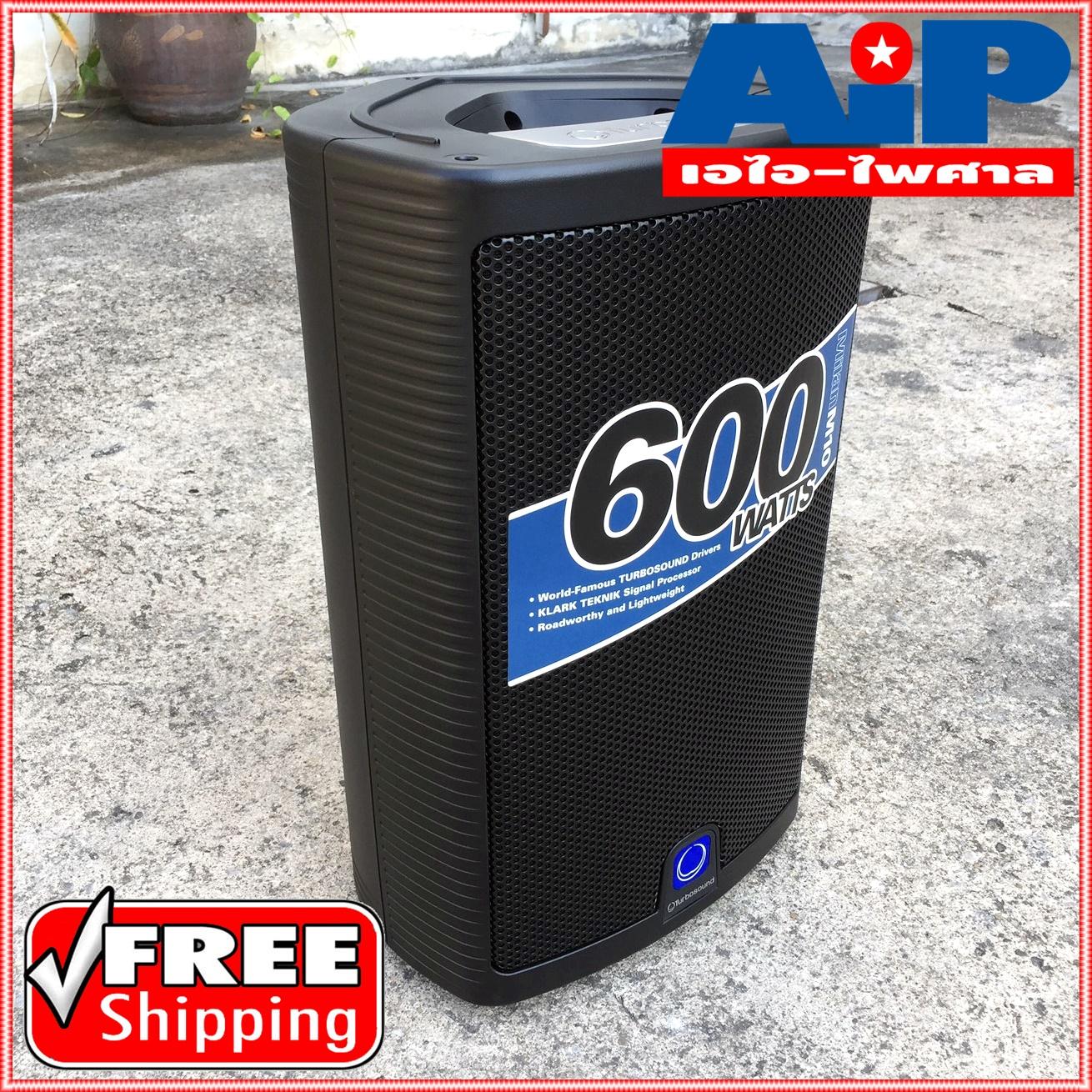TURBOSOUND M-10 ตู้ลำโพง10นิ้ว Active speaker TURBO SOUND M10 M 10 ตู้ลำโพง 10 นิ้ว 2 ทาง 600 วัตต์ มีแอมป์ในตัว คลาส D เอไอ-ไพศาล +++