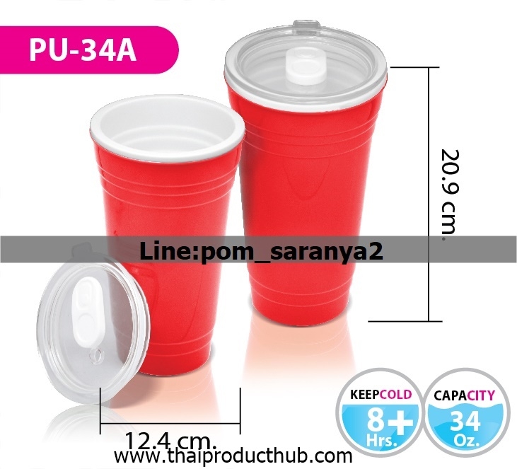 1B54-14-CP-100_กระบอกน้ำ , รับผลิตกระบอกน้ำ , ขายกระบอกน้ำ .ของพรีเมี่ยม, ของที่ระลึก