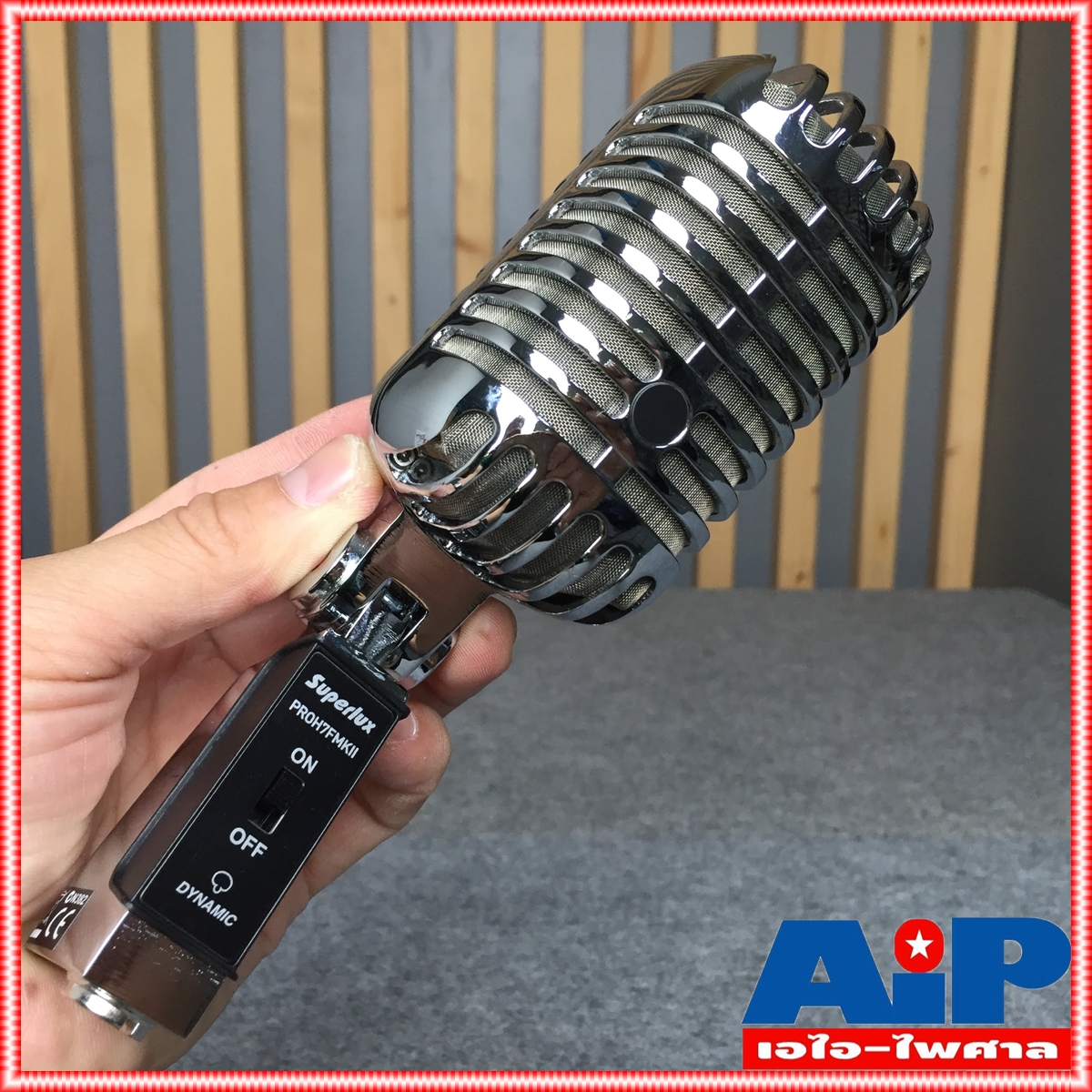 SUPERLUX PRO-H7F MKII ไมค์ ไมค์ไดนามิค ไมโครโฟน Microphone ไมค์Dynamic เอไอ-ไพศาล