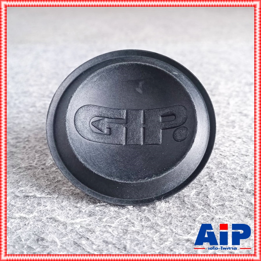 ฝาปิดวอยซ์ 10นิ้ว GIP GPA-1036 แท้ ฝาปิดวอยซ์10นิ้ว GPA1036 GPA 1036หมวกลำโพง10นิ้ว เอไอ-ไพศาล