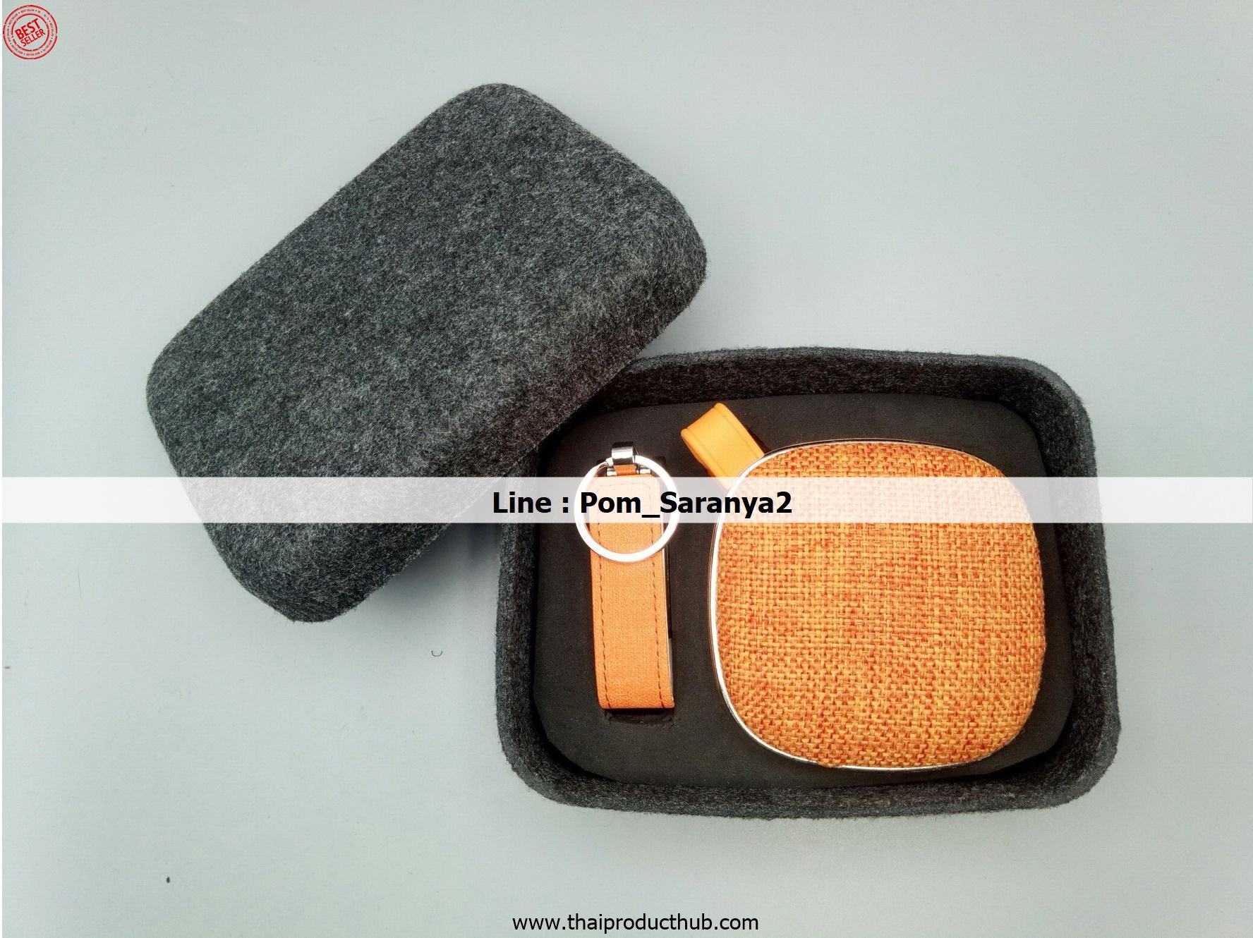 ของพรีเมี่ยมลดโลกร้อน , ของที่ระลึกลดโลกร้อน , รักษ์โลก มีดีไซน์