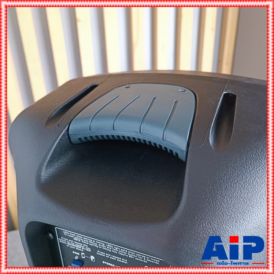 BEHRINGER B-112W ตู้ลำโพง 12นิ้ว active speaker Bluetooth ลำโพงกลางแจ้ง ลำโพงมีกำลังขยายในตัวขนาด 1000 วัตต์ เบริงเจอร์ B112W เอไอ-ไพศาล +++