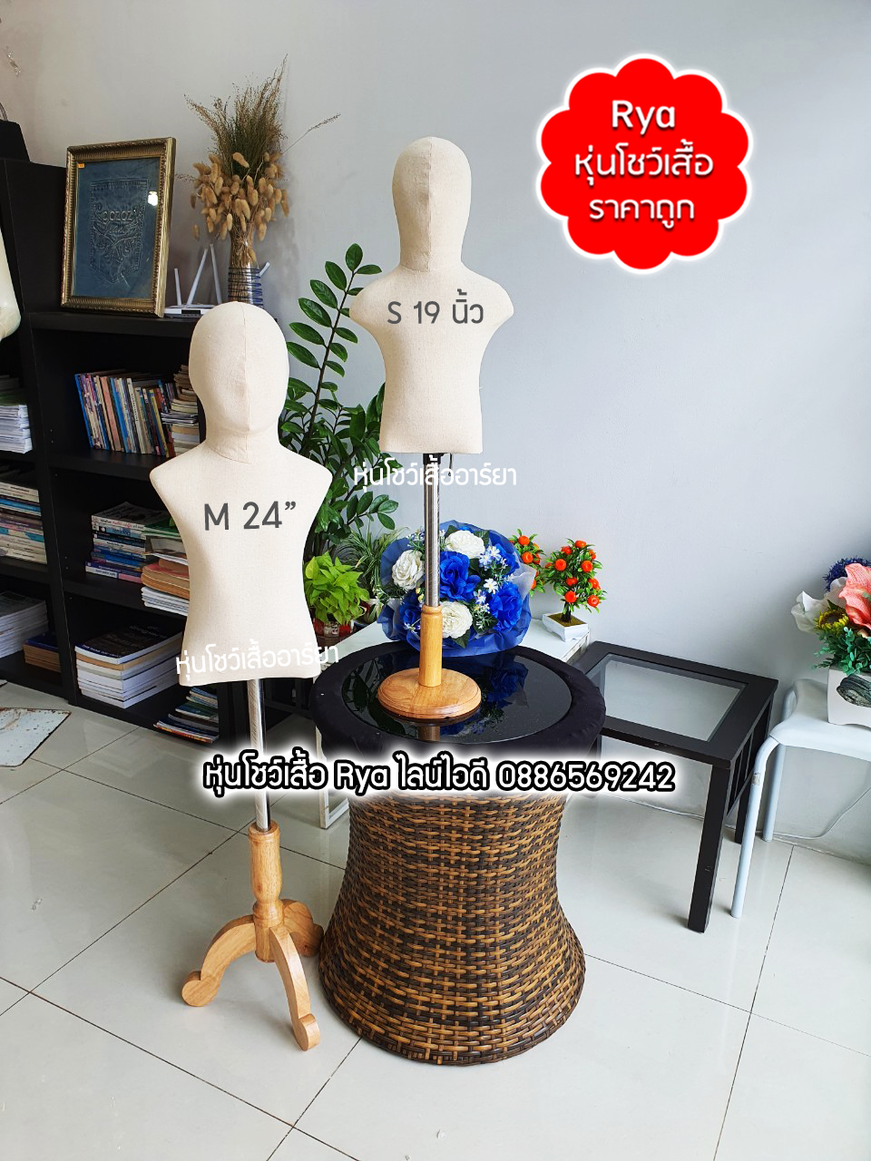 รีวิวลูกค้าเข้ามาเลือกซื้อสินค้าด้วยตัวเอง มีสินค้าจริง ถ่ายรูปจากสินค้าจริงค่ะ