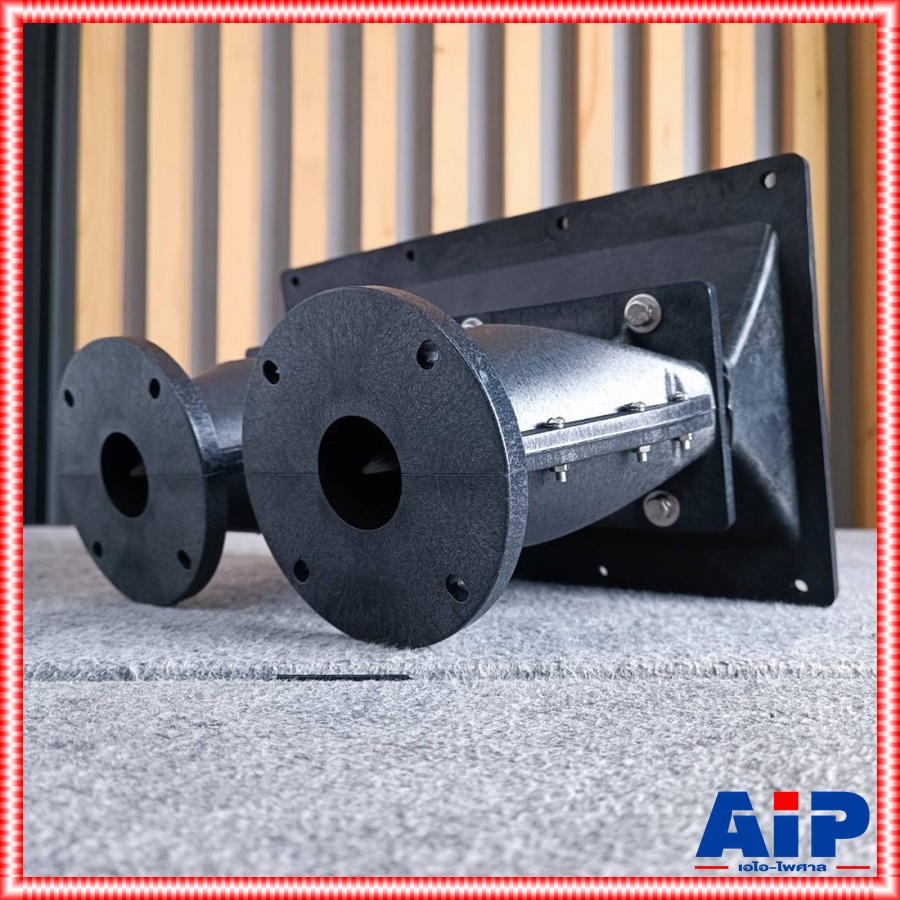 KANE ปากฮอร์น LINE ARRAY XZ-68 คอ1.4นิ้ว 2ยูนิต JH5968 JH 5968 ปากลำโพงฮอร์น ปากฮอร์นยูนิต XZ 68 XZ68 เอไอ-ไพศาล