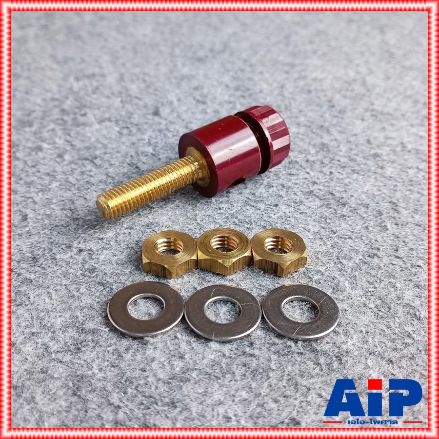 เทอร์มินอลใหญ่ สีแดง เทอร์มินอล TERMINAL อะไหล่ หม้อเพิ่ม หม้อไฟ เอไอ-ไพศาล