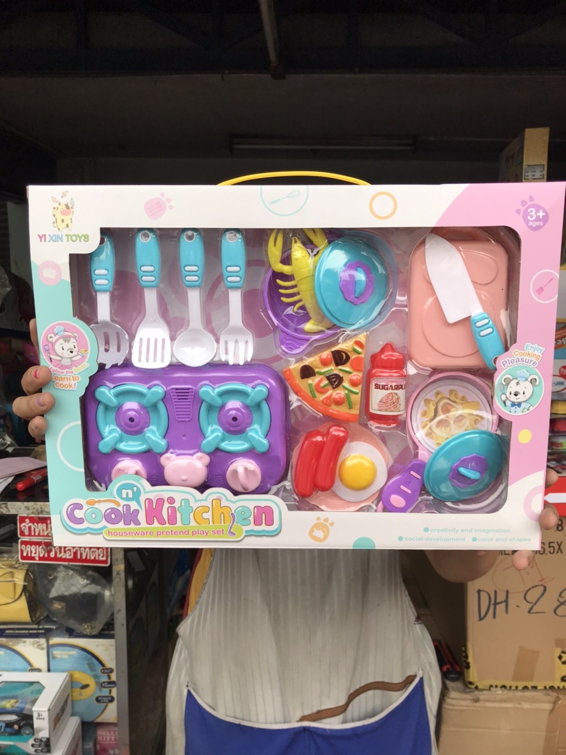 525-06A ของเล่นชุดครัวพร้อมอาหารกล่อง กล่องละ