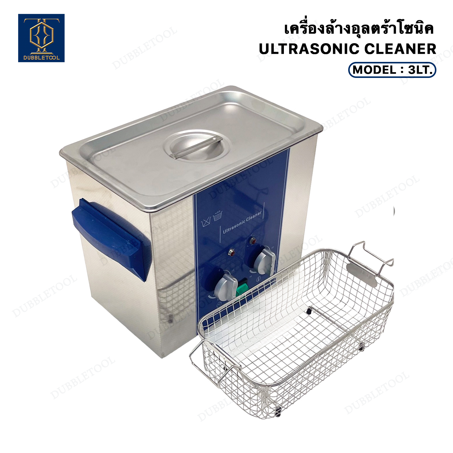 เครื่องล้างอุลตร้าโซนิค 3 ลิตร/Lt. Ultrasonic Cleaning Machine เครื่องทำความสะอาดด้วยคลื่นอุลตร้าโซนิค หม้อตื๊ดเครื่องประดับ