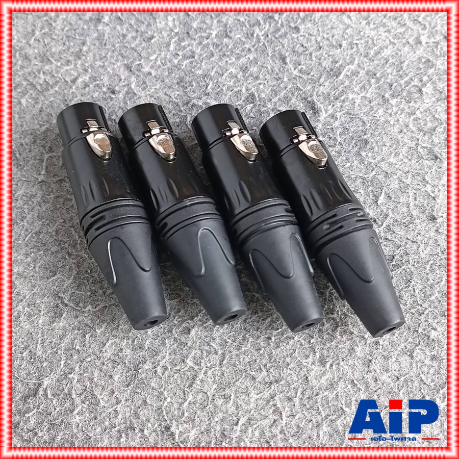 แพ็ค4ตัว TADA GYX-01BK XLR เมีย สีดำ แจ็คแคนนอนตัวเมีย CANNON GYX01BK GYX 01BK J.cannon เอไอ-ไพศาล
