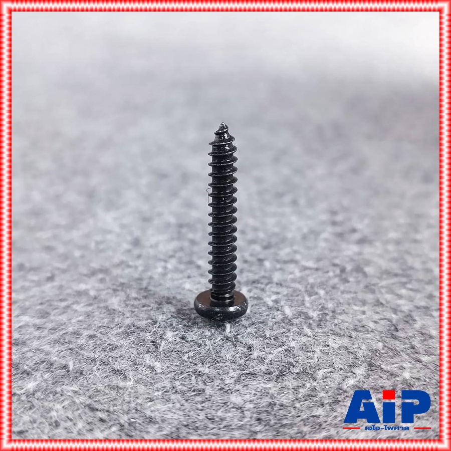 ถุง20ตัว สกรูPHดำ 8X1นิ้ว น็อตเกลียวปล่อย น็อตดำเกลียวปล่อย สกรูดำเกลียวปล่อย สกรูดำหัวกลม น็อตเกลียวปล่อย1นิ้ว เอไอ-ไพศาล