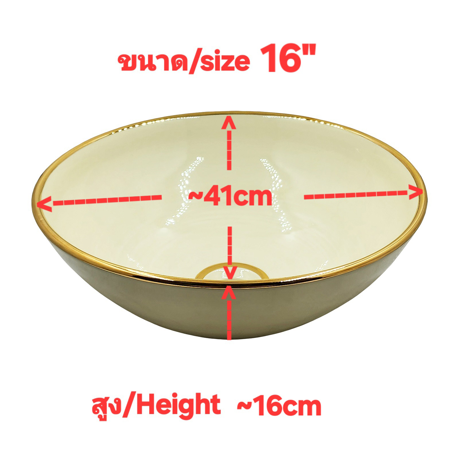 Ceramikplus No.CST-005RSAG อ่างล้างหน้าเซรามิคแบบอ่างลอย อ่างล้างมือเซรามิกแบบวางบนเคาน์เตอร์ อ่างสปา