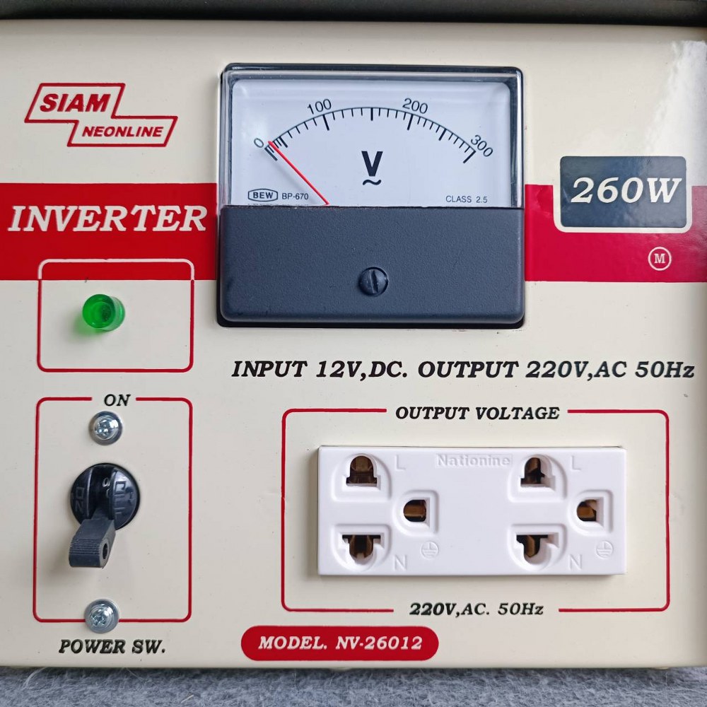 SIAM NEO NV-26012 อินเวอร์เตอร์ 260W 12V หม้อแปลงไฟ Inverter อินเวอร์เตอร์ สยามนีออน อินเวอร์เตอร์12V NV 26012 NV26012 เอไอ-ไพศาล