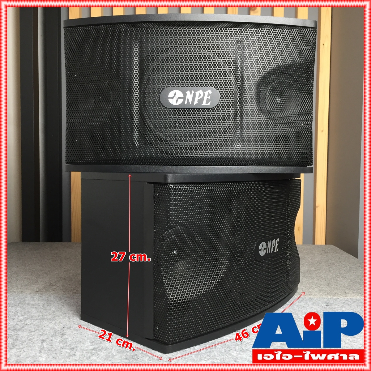 1คู่ ตู้ลำโพงคาราโอเกะ 8 นิ้ว NPE รุ่น K-350 ราคาต่อ1คู่ 2ใบครับ K350 ตู้ลำโพง K 350 ตู้คาราโอเกะ 8นิ้ว เอไอ-ไพศาล