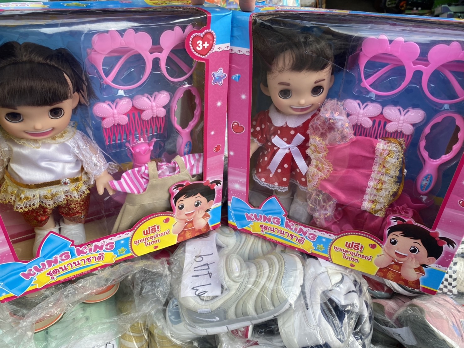 JM000959 ของเล่นเด็กตุ๊กตาชุดนานาชาติ ตุ๊กตากุ๋งกิ๋ง ปลีกตัวละ. sale