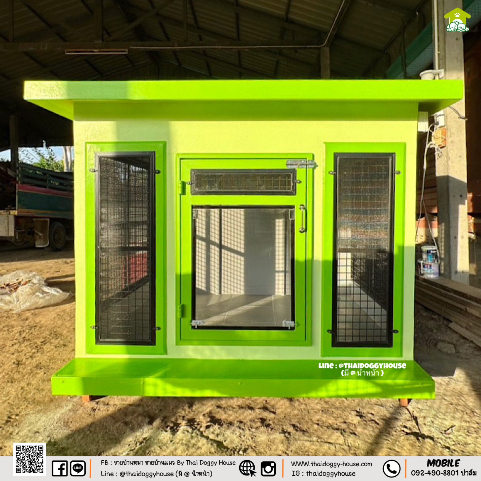 บ้านหมา บ้านแมว " 𝐁𝐎𝐗 𝐒𝐓𝐘𝐋𝐄 𝐁𝐘 𝐓𝐇𝐀𝐈 𝐃𝐎𝐆𝐆𝐘 𝐇𝐎𝐔𝐒𝐄 "