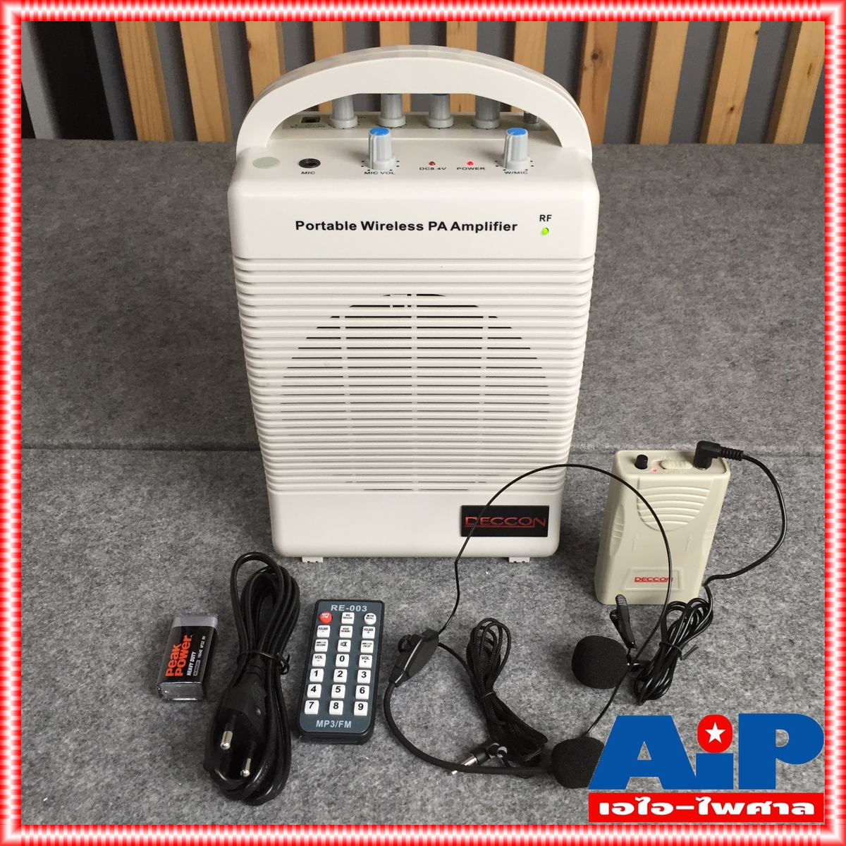 DECCON PWS-120U เครื่องช่วยสอน+ช่องUSB/SD CARD PWS120U PWS 120U เครื่องช่วยสอน เครื่องขยายเสียงอเนกประสงค์ เอไอ-ไพศาล