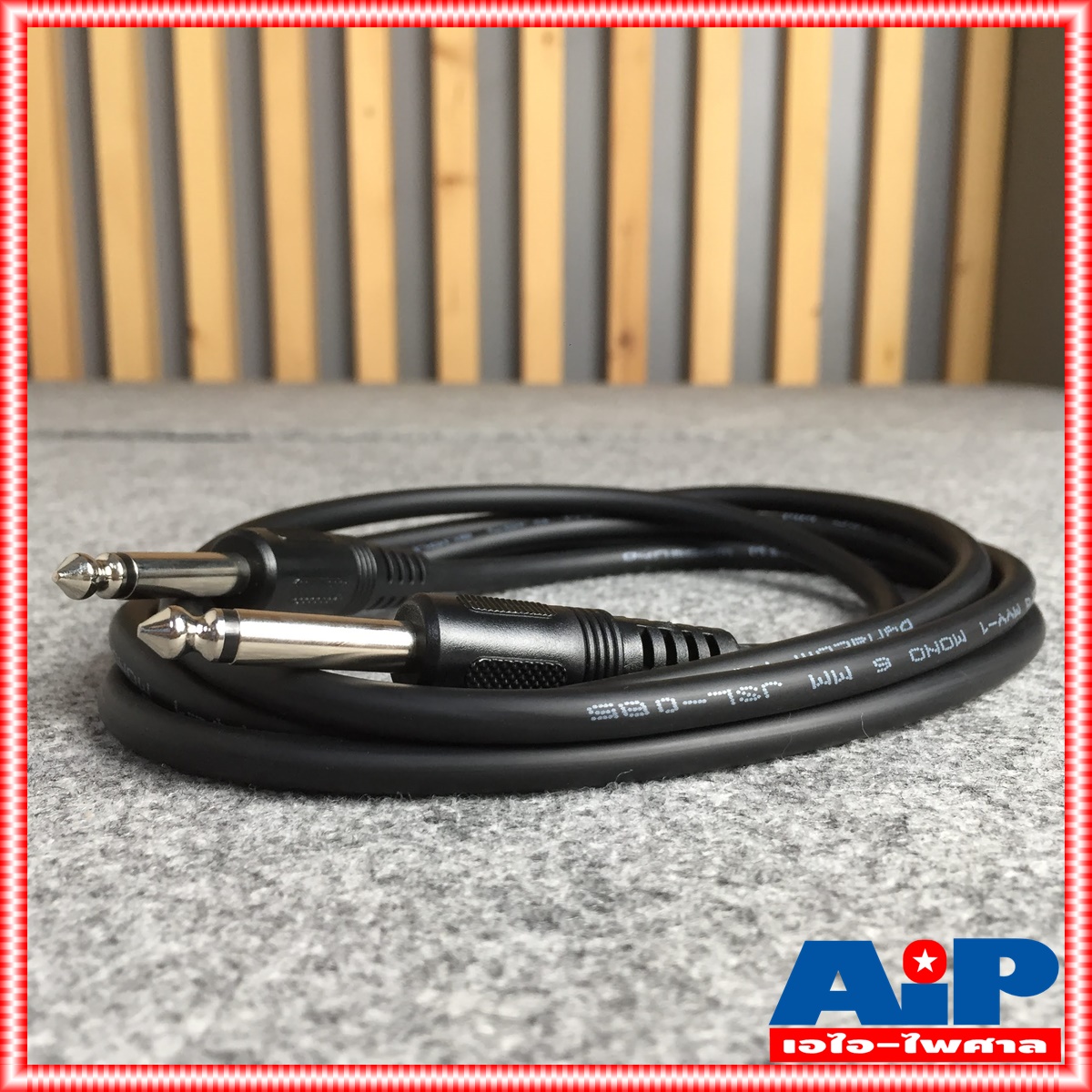 สายไมค์ 2หัว 2M DYNACOM J085 สายไมค์ สายสัญญาณ สายสัญญาณเสียง สายไมค์หัวท้าย สายMONOหัวท้าย สายไมค์2หัว เอไอ-ไพศาล