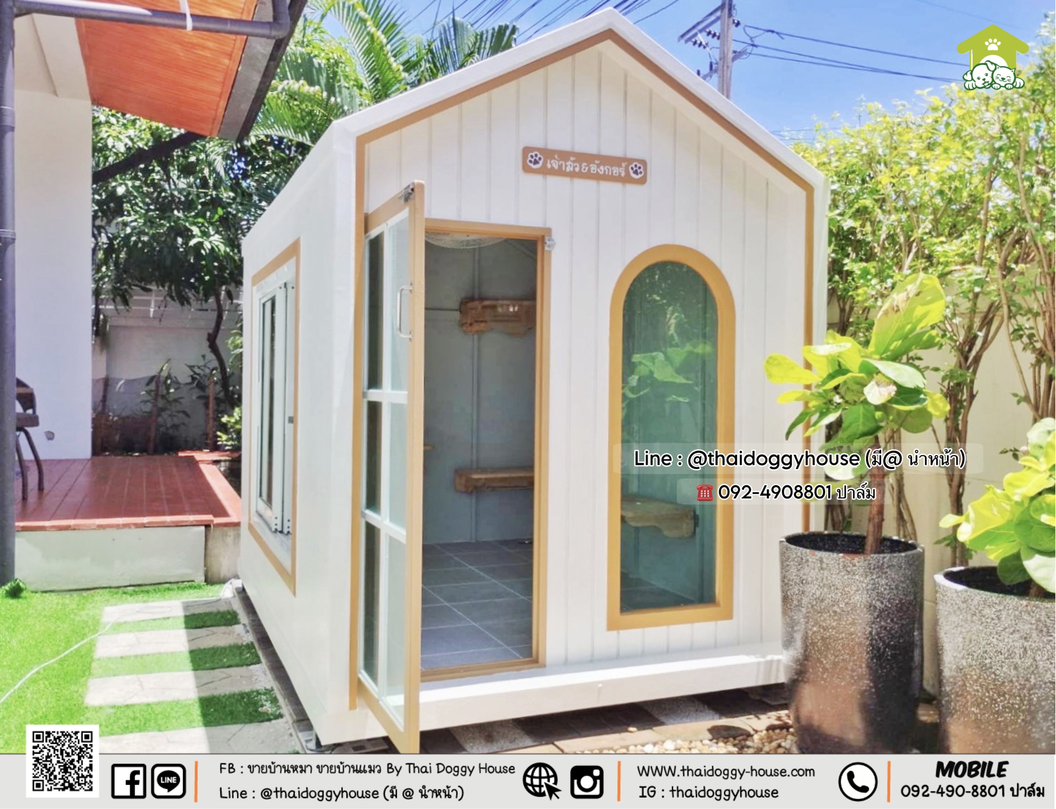 ⛅️✨𝑵𝒆𝒘 𝑨𝒓𝒓𝒊𝒗𝒂𝒍 𝑴𝒊𝒏𝒊𝒎𝒂𝒍 𝑺𝒕𝒚𝒍𝒆 ✨ 🌥️