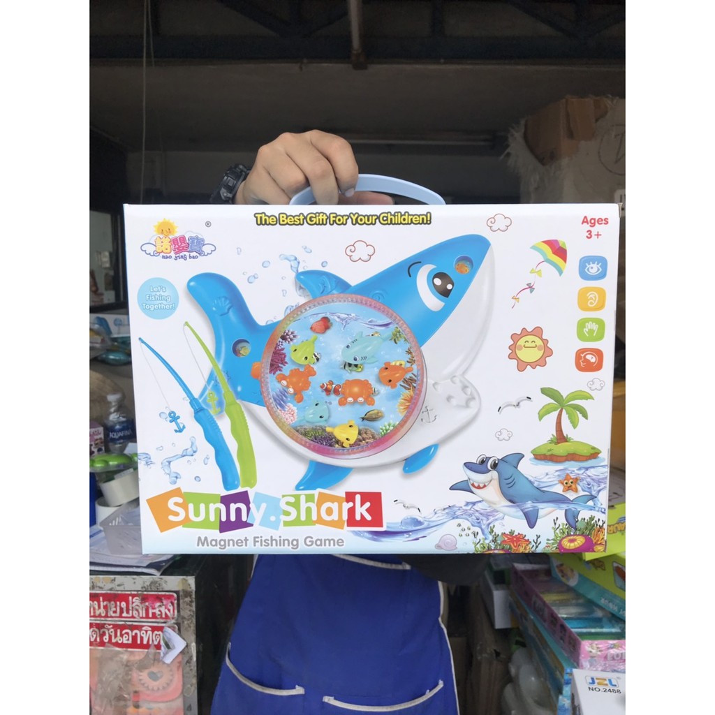 9662 ของเล่นเด็กเกมส์ตกปลาฉลาม ฉลามตกปลาใส่ถ่าน ของเล่นใส่ถ่าน ปลีกกล่องละ