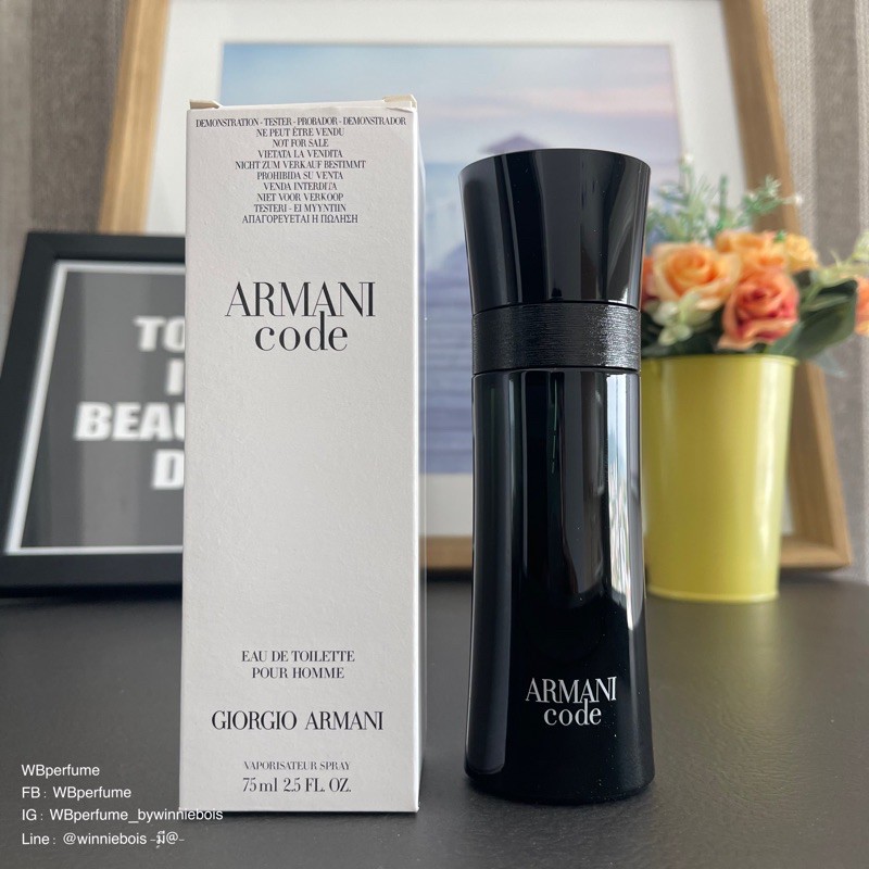 น้ำหอมแท้100% Armani Code Eau de Toilette For Men ขนาด 75 มล. TESTER