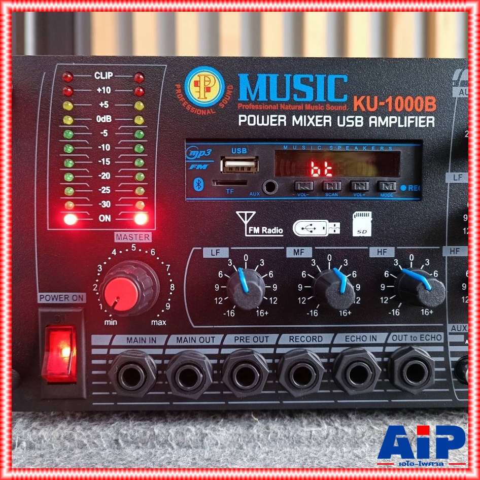 MUSIC KU-1000B แอมป์LINE+USB(37kg.) เหมาะสำหรับเสียงตามสาย ระยะทาง 1-2 กม. หรืองานกระจายเสียง KU1000B KU 1000B เอไอ-ไพศาล