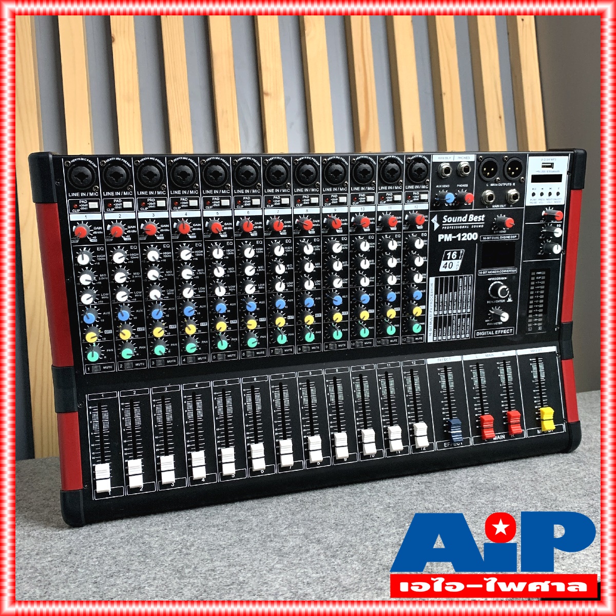 SOUNDBEST PM-1200 POWER MIXER มิกซ์ มิกเซอร์ เพาเวอร์มิกซ์ PM 1200 PM1200 เครื่องเสียง ซาวด์เบส sound best powermixer เอไอ-ไพศาล +++