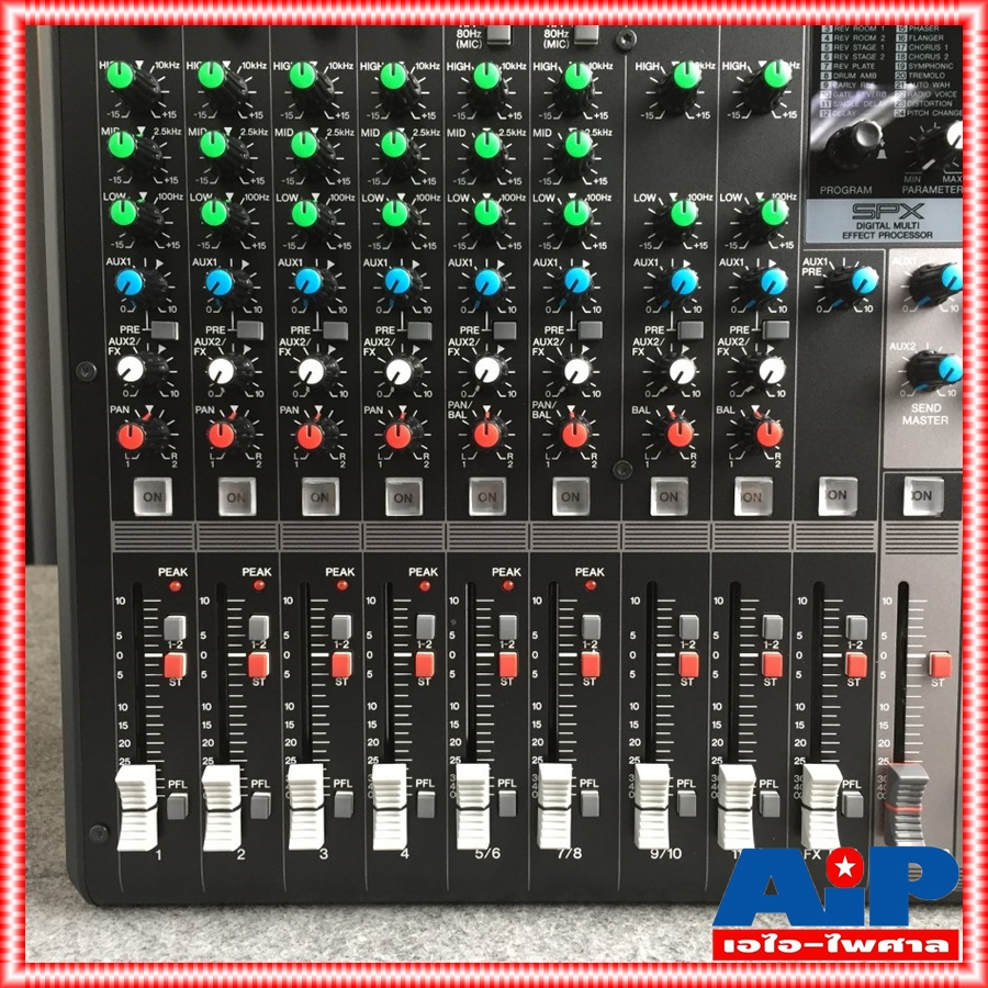 YAMAHA MG-12X mixer มิกเซอร์แบบอนาล็อค 12 ช่องสัญญาณ มีเอฟเฟคแท้ในตัว MG 12 X MG 12X MG12X เอไอ-ไพศาล