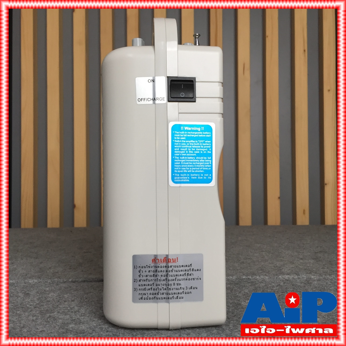 เครื่องเสียงพกพา DECCON PWS-210UTB 2ความถี่+USB+บลูทูส ตู้ช่วยสอน เครื่องช่วยสอน ลำโพงช่วยสอน เอไอ-ไพศาล