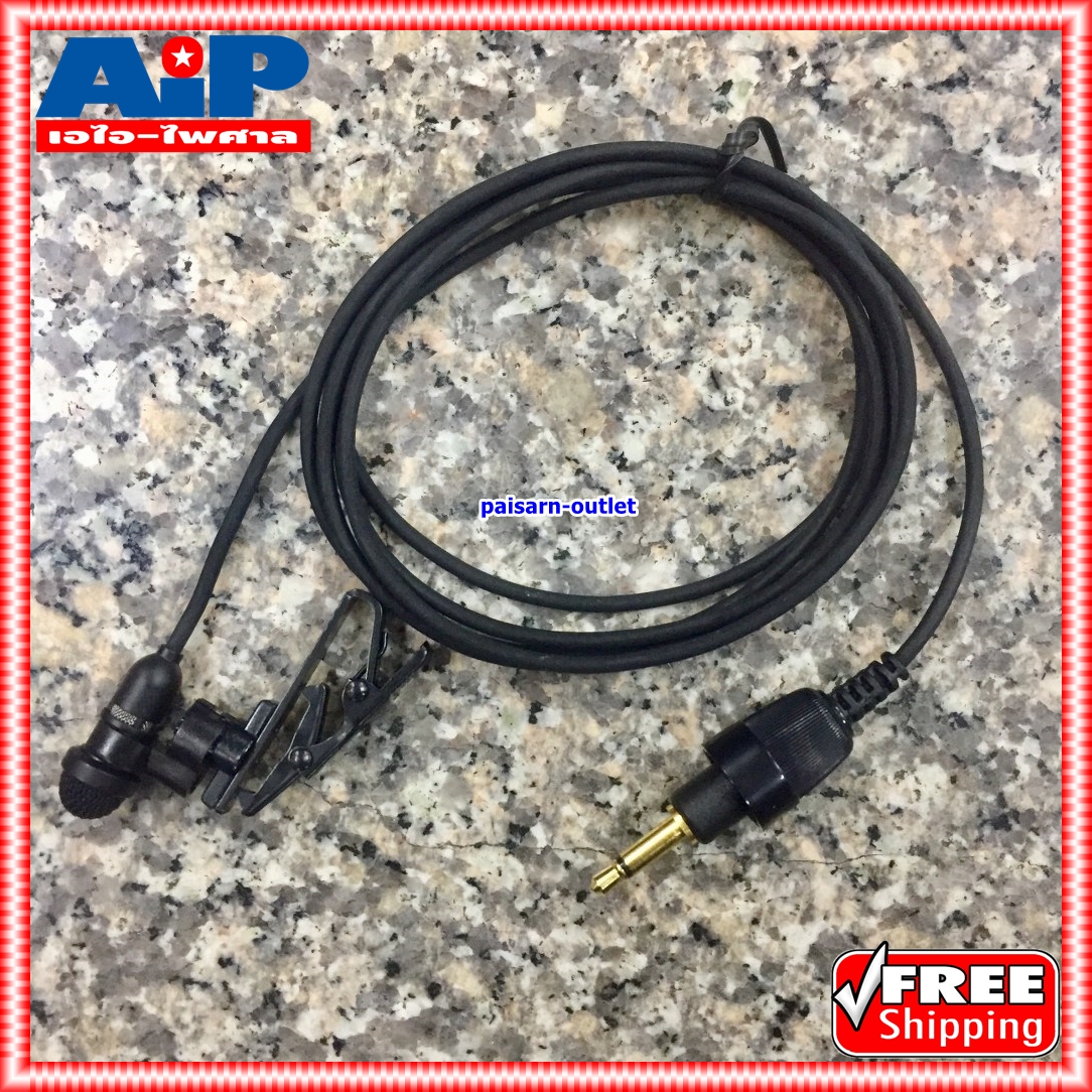 TOA WS-5325U ไมค์ลอยหนีบ ไมค์โครโฟนไร้สายแบบหนีบ คลื่น UHF WS5325U WS 5325 U เอไอ-ไพศาล