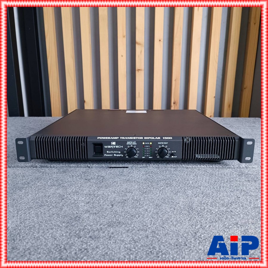 WARTECH 1500W BIPOLAR 1U POWER เพาเวอร์แอมป์ แอมป์ขยาย แอมป์ขยาย1500W แอมป์WARTECH เครื่องขยายเสียง เครื่องเสียง