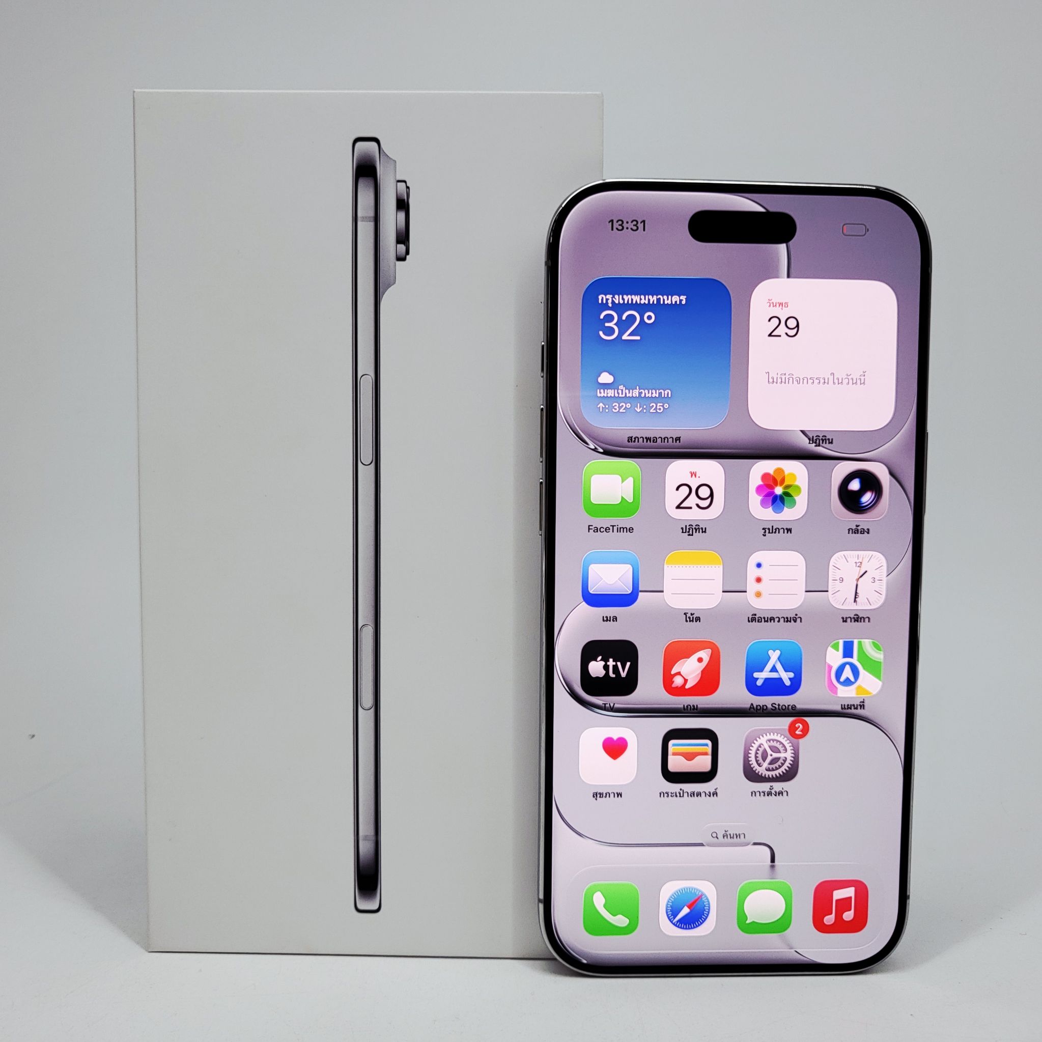 💟 #อย่าพลาด iPhone Air 256GB Cloud White #ถูกกว่าศูนย์ #มีปกศ. 11 เดือน ครบกล่อง 💟