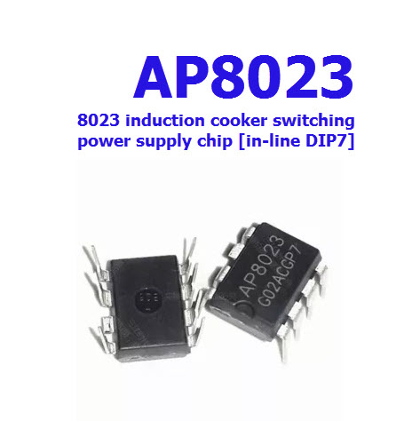 AP8023 8023 induction cooker switching power supply chip [in-line DIP7]