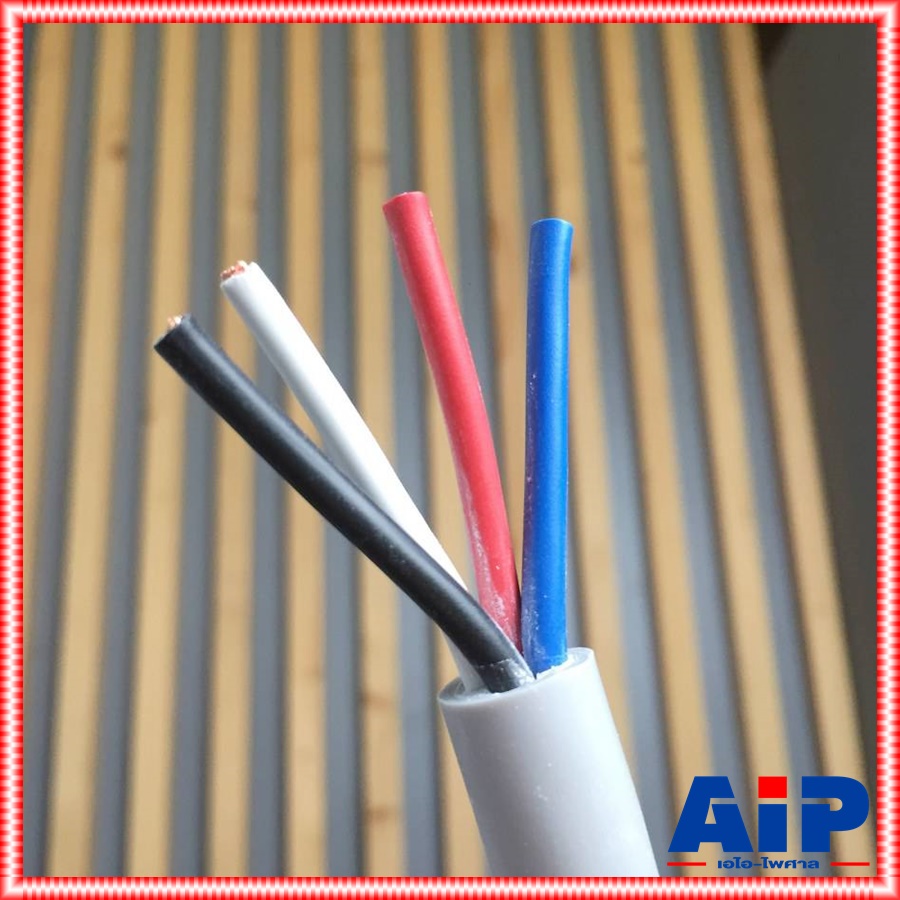 ขด15เมตร CONNEX สายลำโพง PRO4x2.5 สาย ลำโพง 4x2.5 กลมเทา 4คอร์ ขนาด 2.5MM ผลิตในไทย เอไอ-ไพศาล