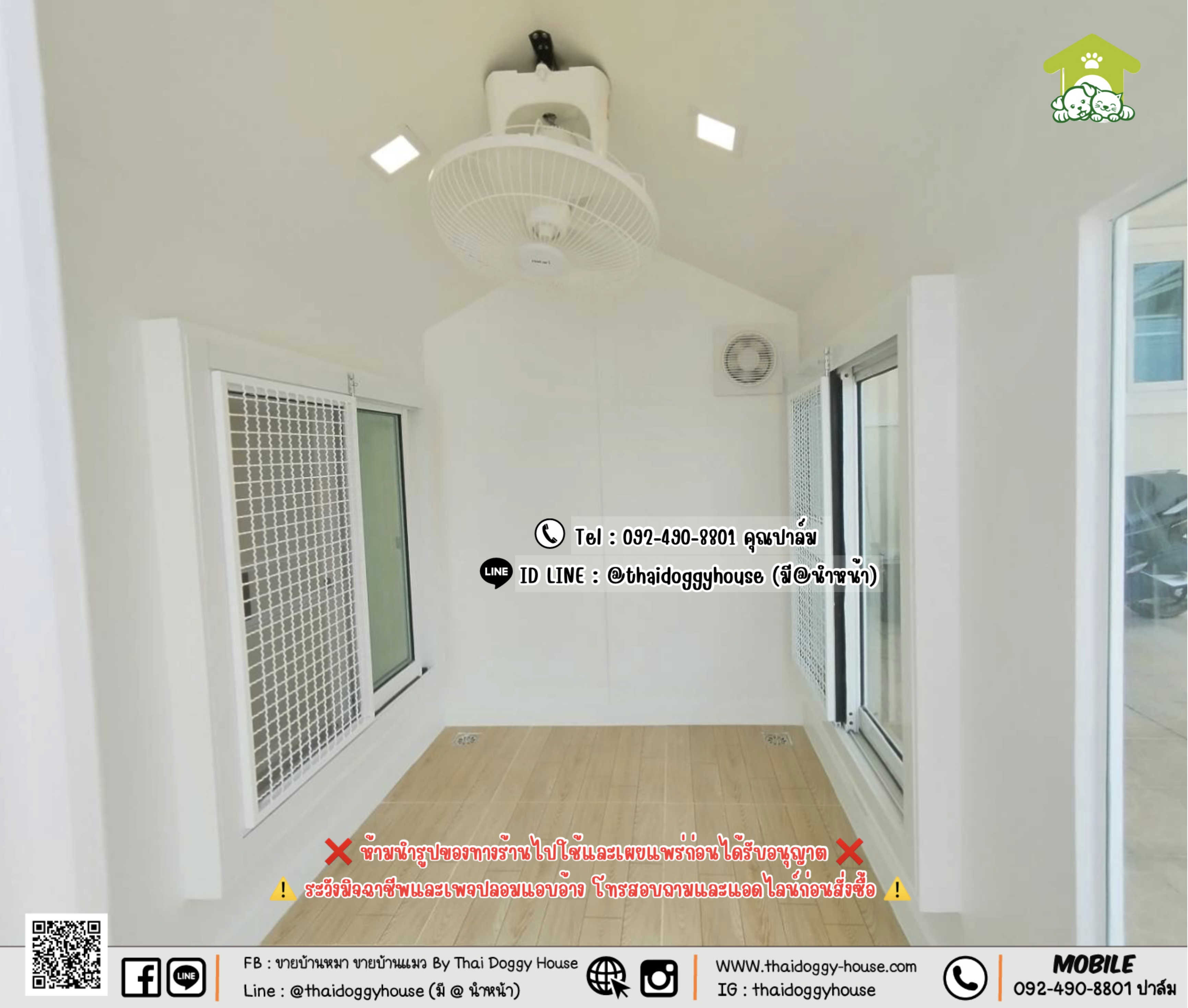 บ้านหมา บ้านแมว 𝐓𝐇𝐀𝐈 𝐃𝐎𝐆𝐆𝐘 𝐇𝐎𝐔𝐒𝐄.