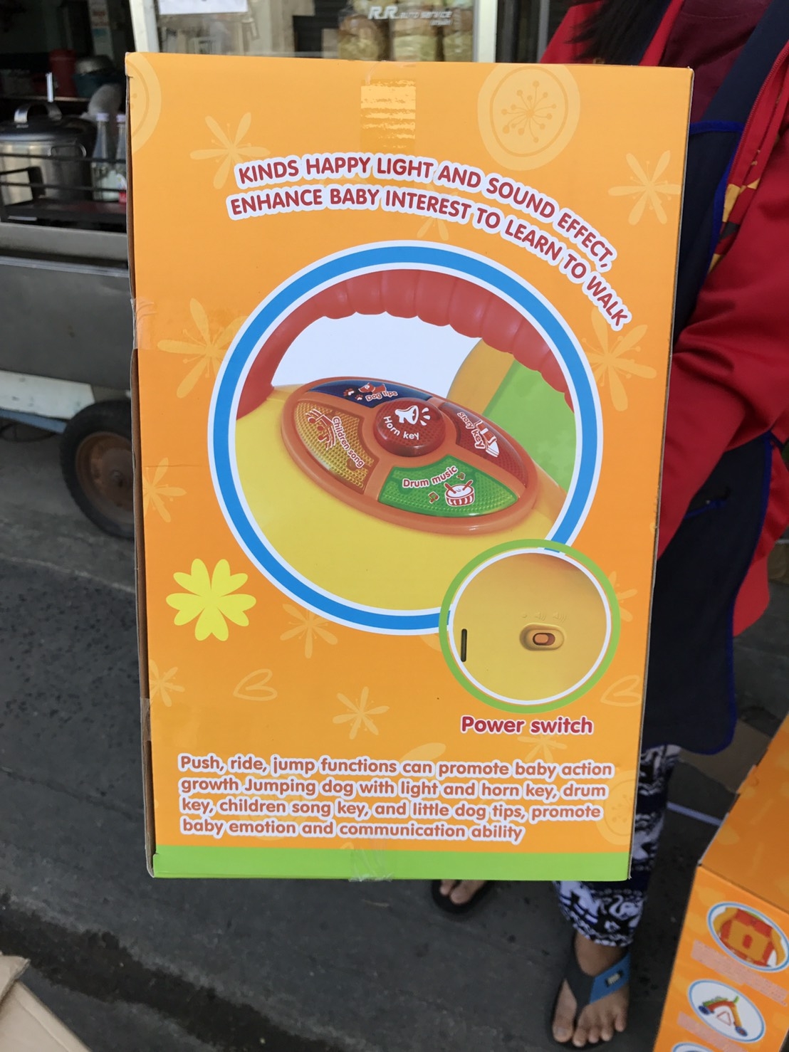 1301 ของเล่นรถหมาไถขาจับเดิน ขาไถหมา มีเสียงไฟ กล่องใหญ่มากๆ