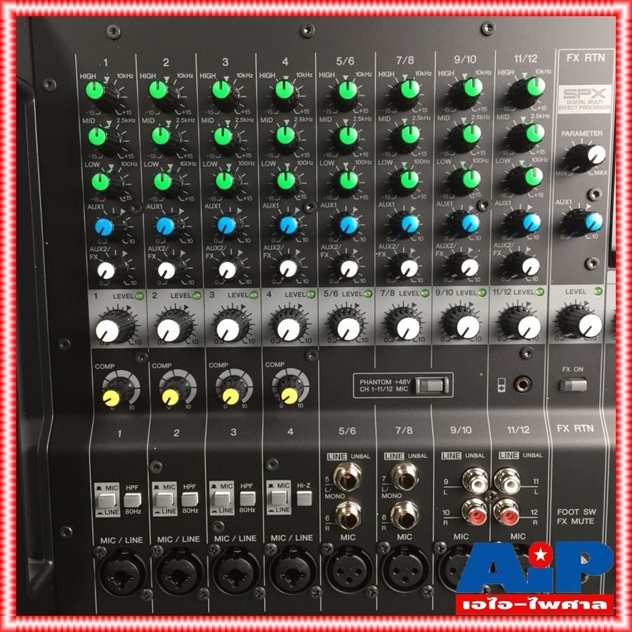 YAMAHA EMX7 POWERMIXER เพาเวอร์มิกซ์ มิกเซอร์ มิกซ์ MIXER EMX-7 เครื่องเสียง เครื่องปรับแต่งเสียง มิกซ์YAMAHA MIX EMX 7 +++